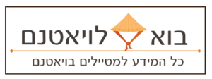 בוא לויאטנם - כל המידע למטיילים בויאטנם