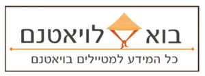 בוא לויאטנם — לדף הבית